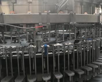 This beer Monoblock from the manufacturer KRONES